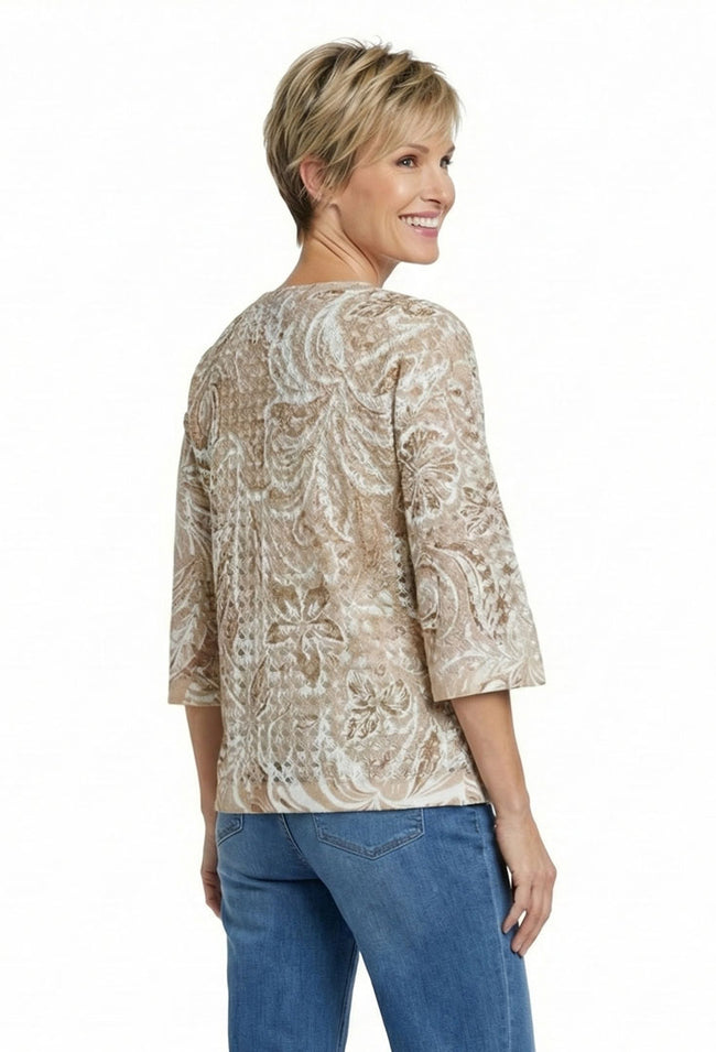 The Net Worth Top - Extraordinary