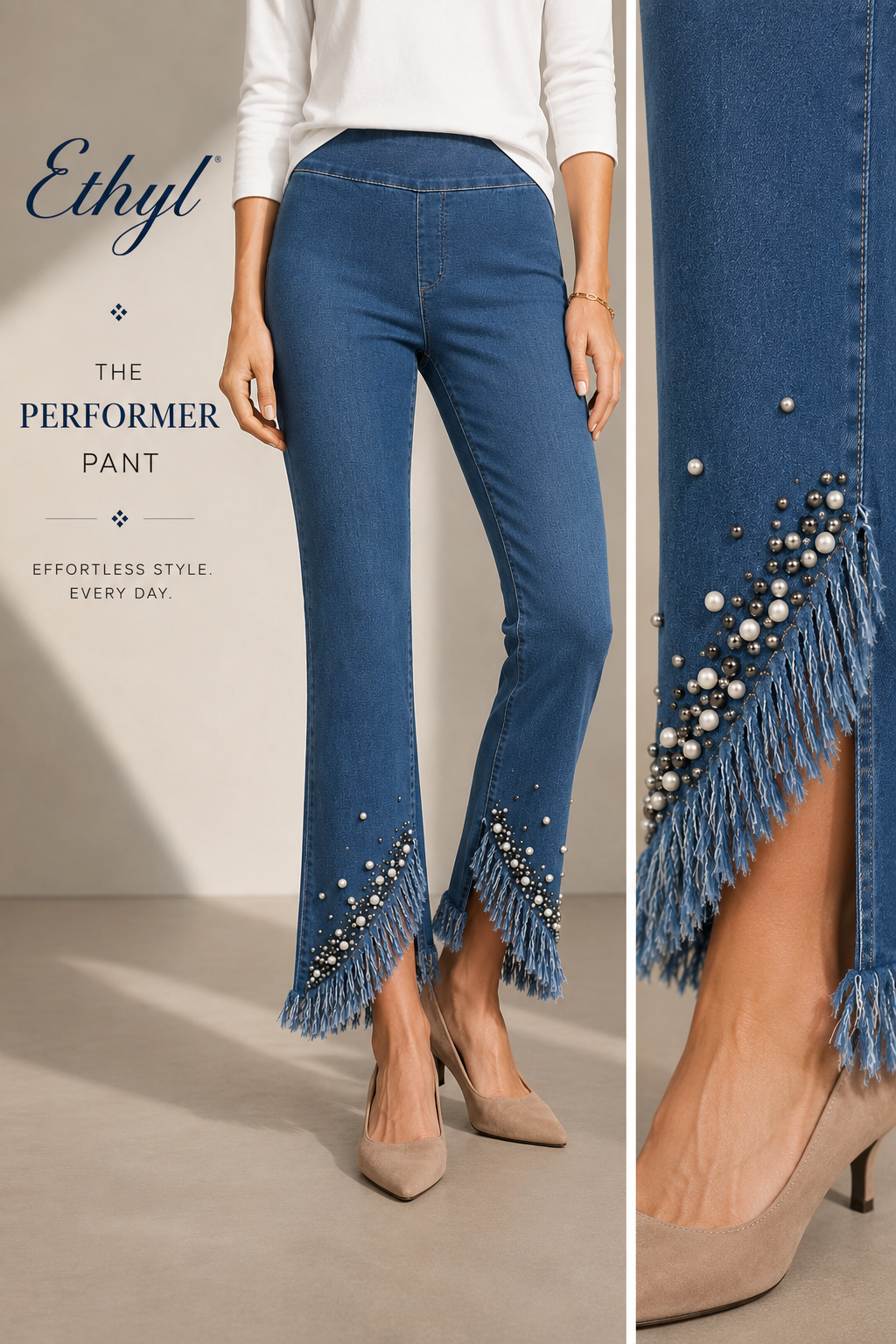 The Performer Pant - Basket